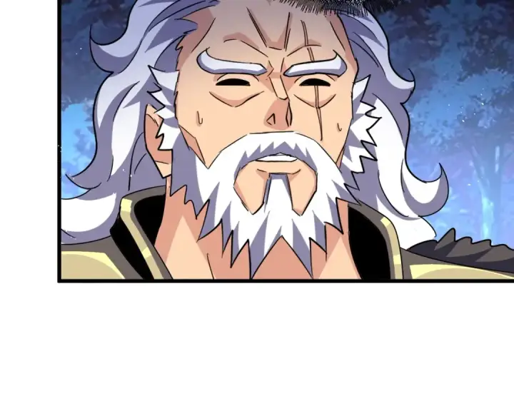 《魔皇大管家》第453话 人柱图73