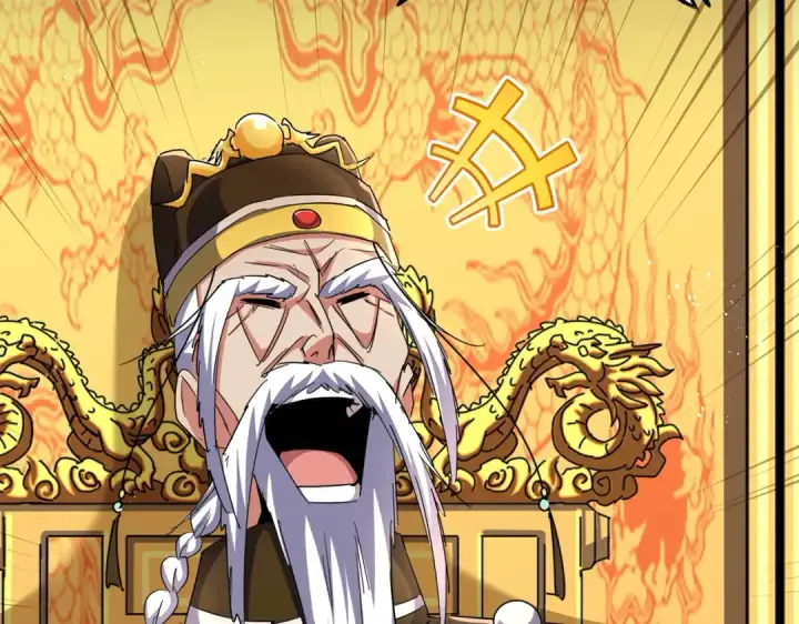 《魔皇大管家》第453话 人柱图78