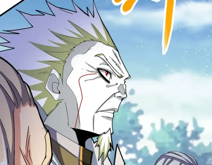 《魔皇大管家》第454话 图107