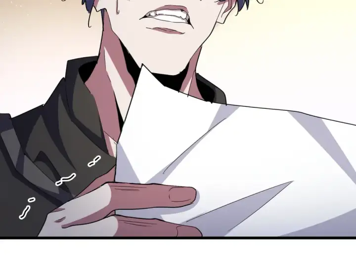 《魔皇大管家》第454话 图13