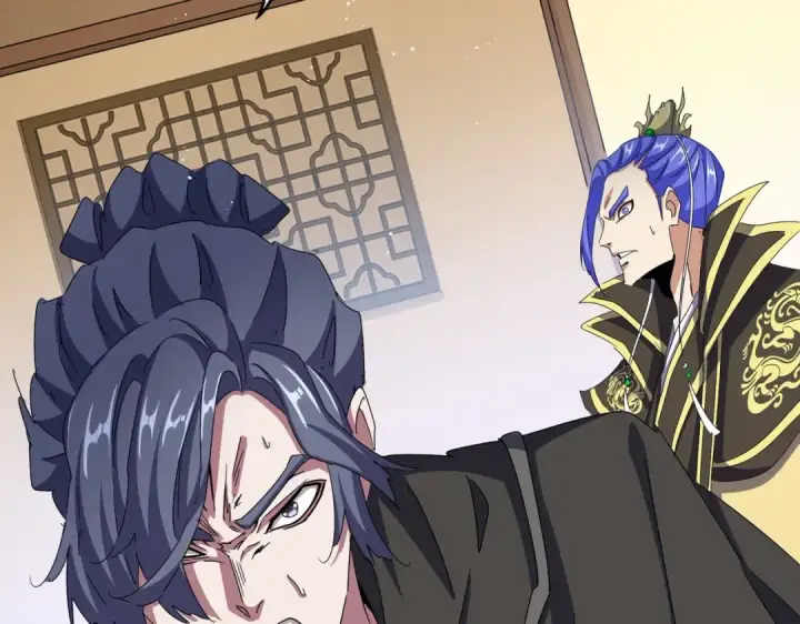 《魔皇大管家》第454话 图20