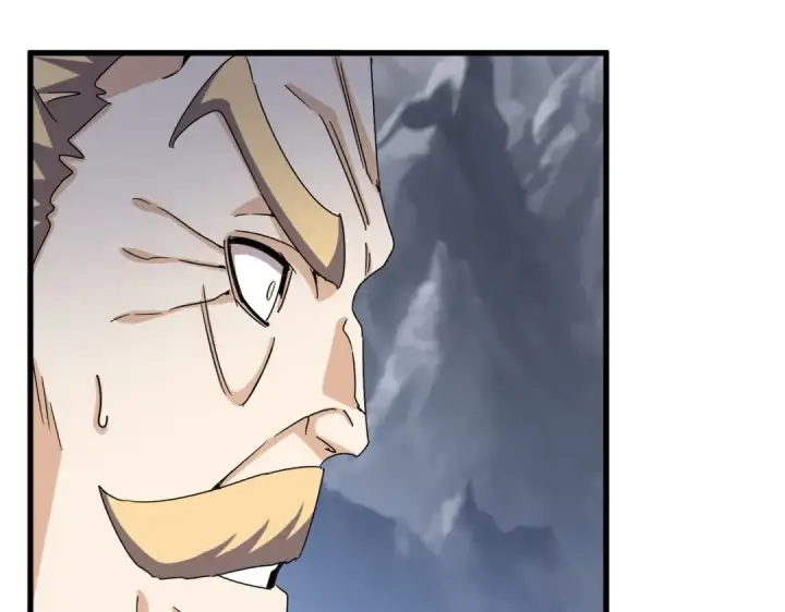 《魔皇大管家》第454话 图36