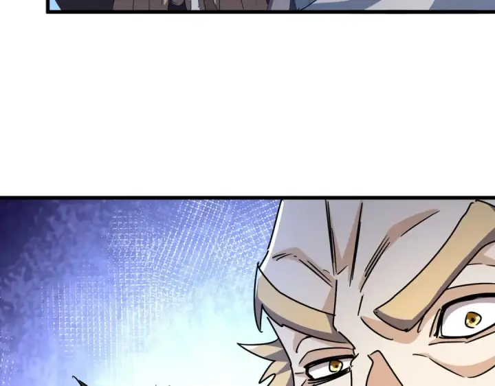 《魔皇大管家》第454话 图42