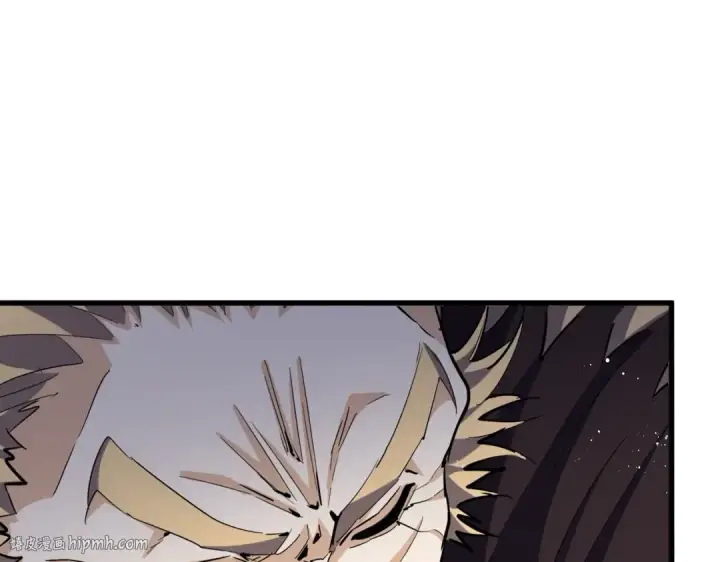 《魔皇大管家》第454话 图48