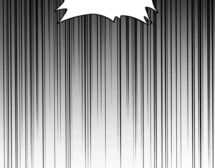 《魔皇大管家》第454话 图6