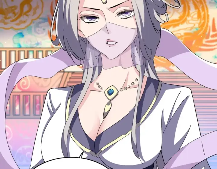 《魔皇大管家》第454话 图66
