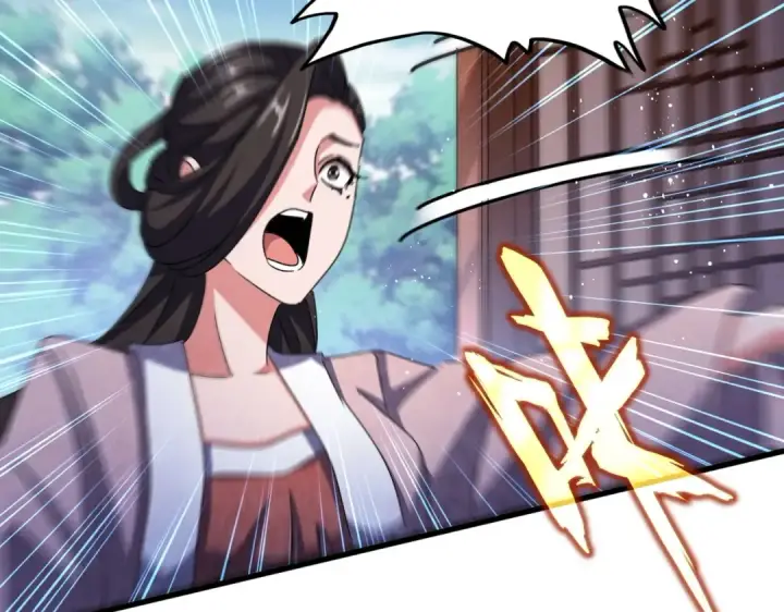 《魔皇大管家》第454话 图81