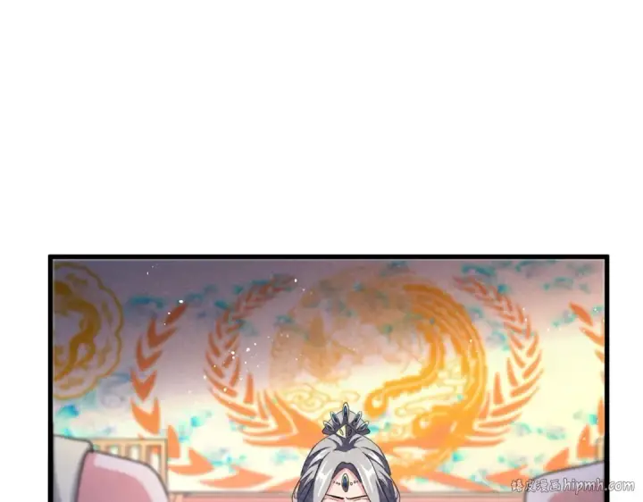 《魔皇大管家》第454话 图88