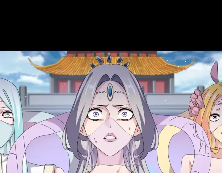 《魔皇大管家》第454话 图98
