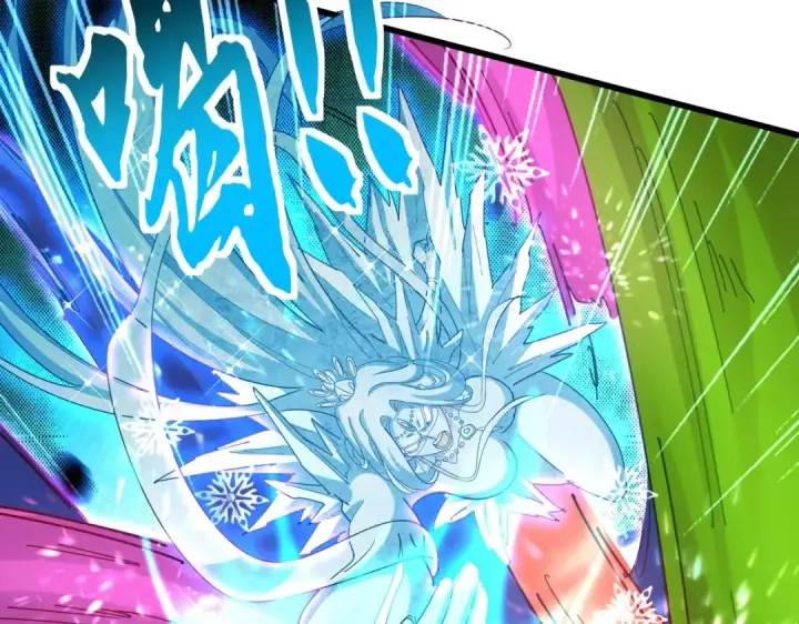 《魔皇大管家》第455话 围攻图103