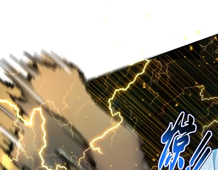 《魔皇大管家》第455话 围攻图110