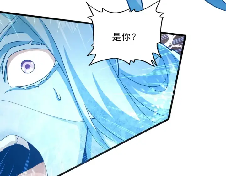 《魔皇大管家》第455话 围攻图113