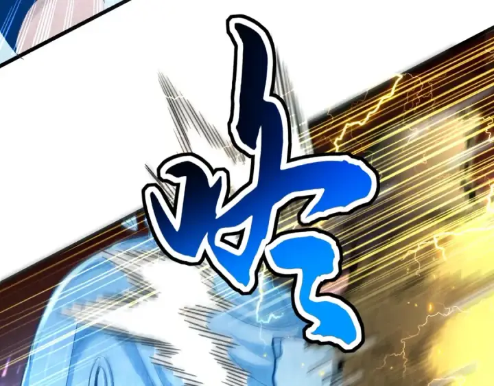 《魔皇大管家》第455话 围攻图114