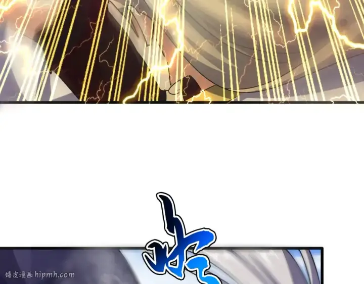 《魔皇大管家》第455话 围攻图120