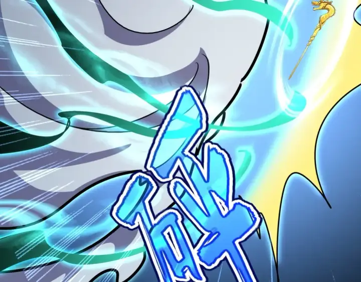 《魔皇大管家》第455话 围攻图53