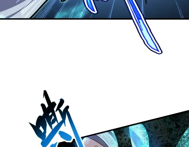《魔皇大管家》第455话 围攻图54
