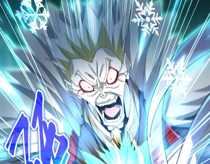 《魔皇大管家》第455话 围攻图58