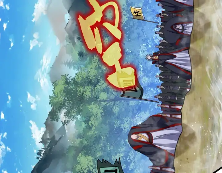 《魔皇大管家》第455话 围攻图6