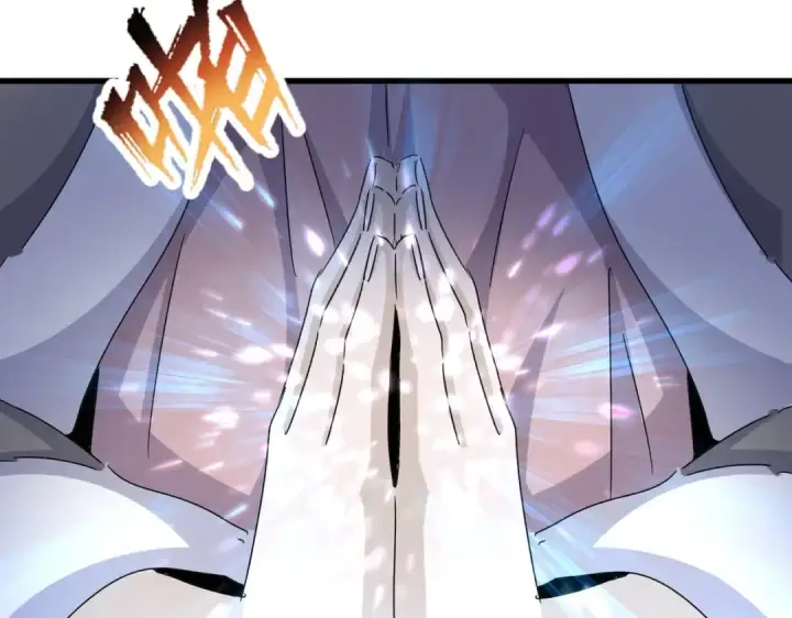 《魔皇大管家》第456话 底牌互出图102