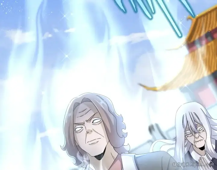 《魔皇大管家》第456话 底牌互出图104