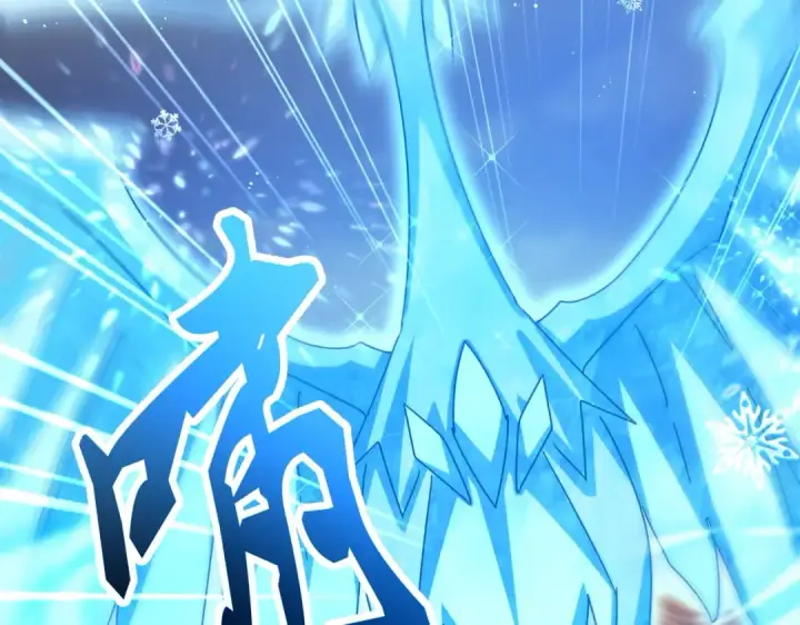 《魔皇大管家》第456话 底牌互出图108