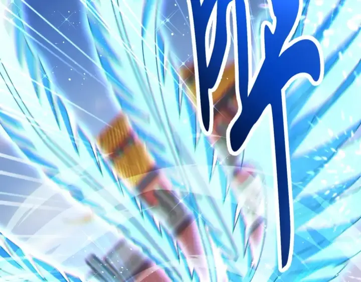 《魔皇大管家》第456话 底牌互出图116