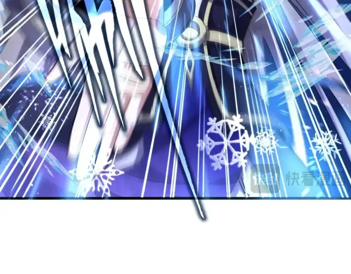 《魔皇大管家》第456话 底牌互出图51
