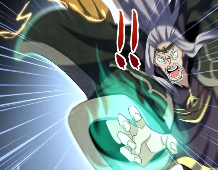 《魔皇大管家》第456话 底牌互出图54