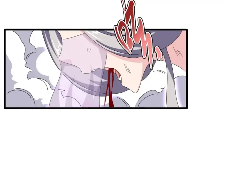 《魔皇大管家》第456话 底牌互出图59