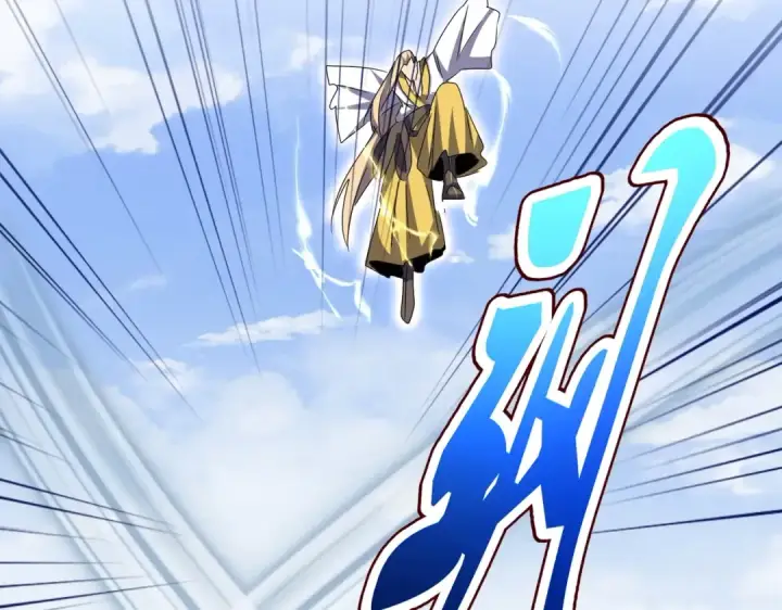 《魔皇大管家》第456话 底牌互出图68