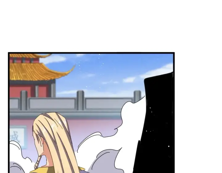 《魔皇大管家》第456话 底牌互出图82