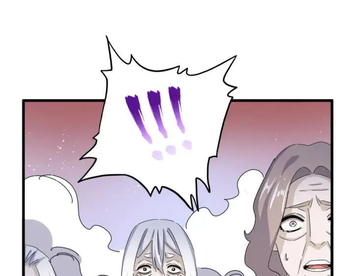 《魔皇大管家》第456话 底牌互出图86