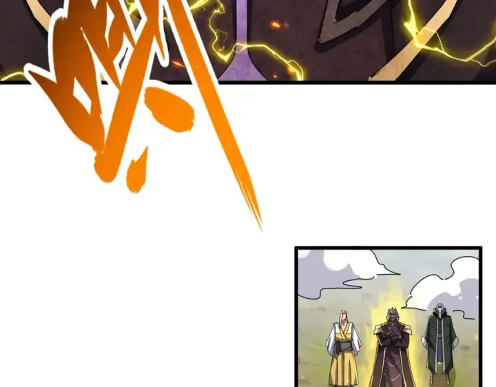 《魔皇大管家》第456话 底牌互出图90