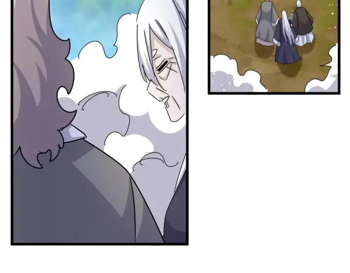 《魔皇大管家》第456话 底牌互出图92