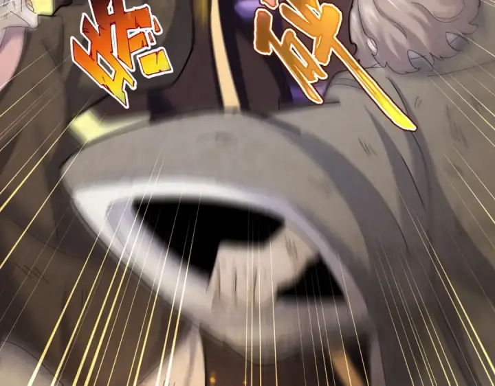 《魔皇大管家》第457话 接三招图107