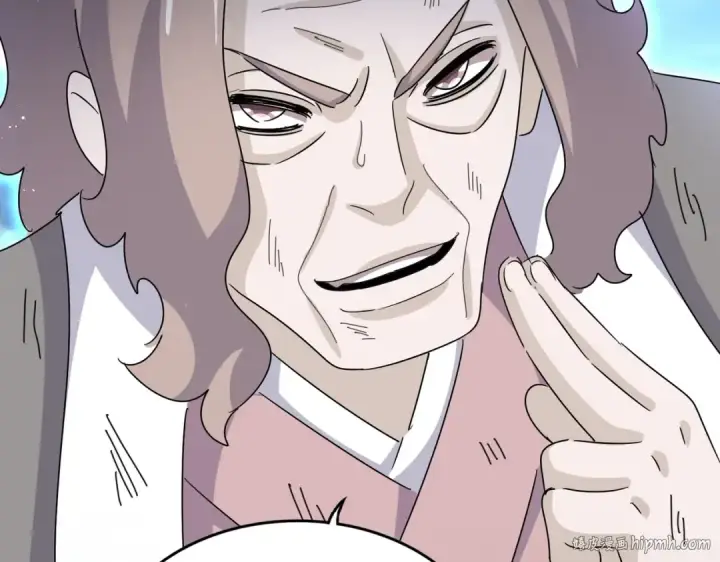 《魔皇大管家》第457话 接三招图112