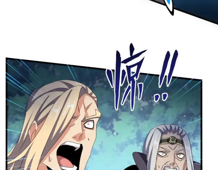 《魔皇大管家》第457话 接三招图29
