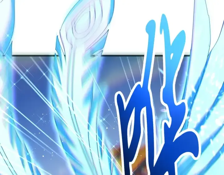 《魔皇大管家》第457话 接三招图3