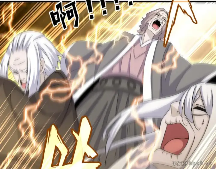 《魔皇大管家》第457话 接三招图80