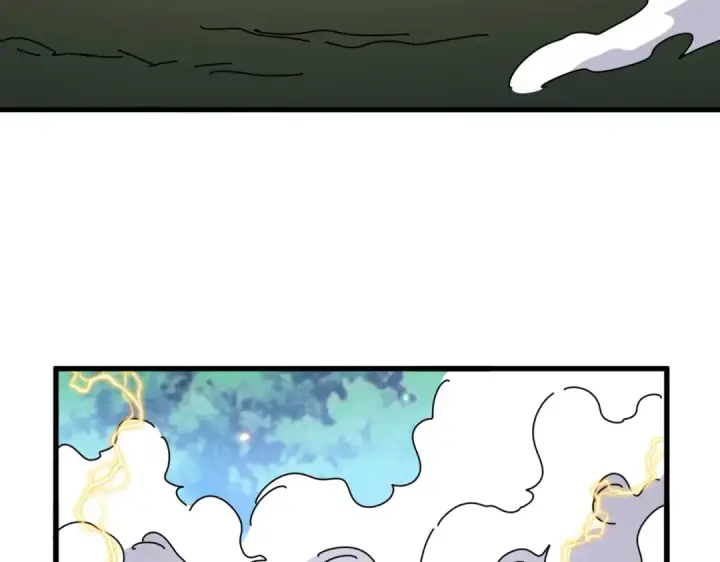 《魔皇大管家》第458话 咳血中，勿扰 图14