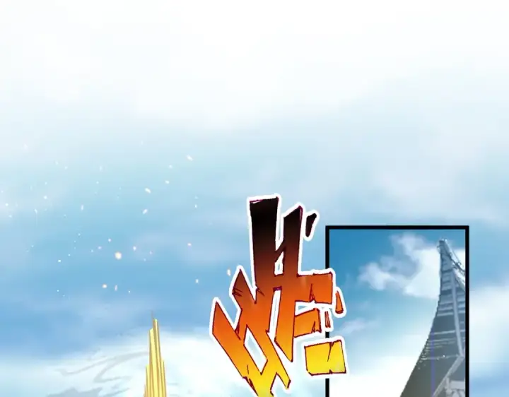《魔皇大管家》第458话 咳血中，勿扰 图49