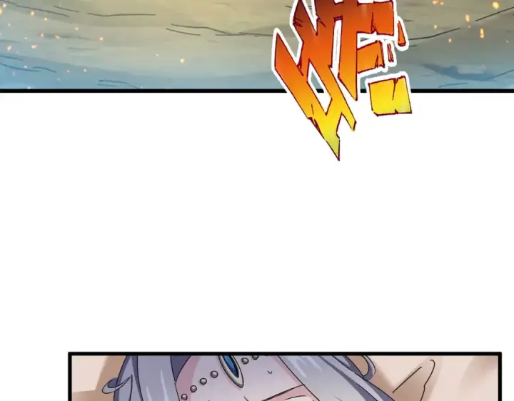 《魔皇大管家》第458话 咳血中，勿扰 图53