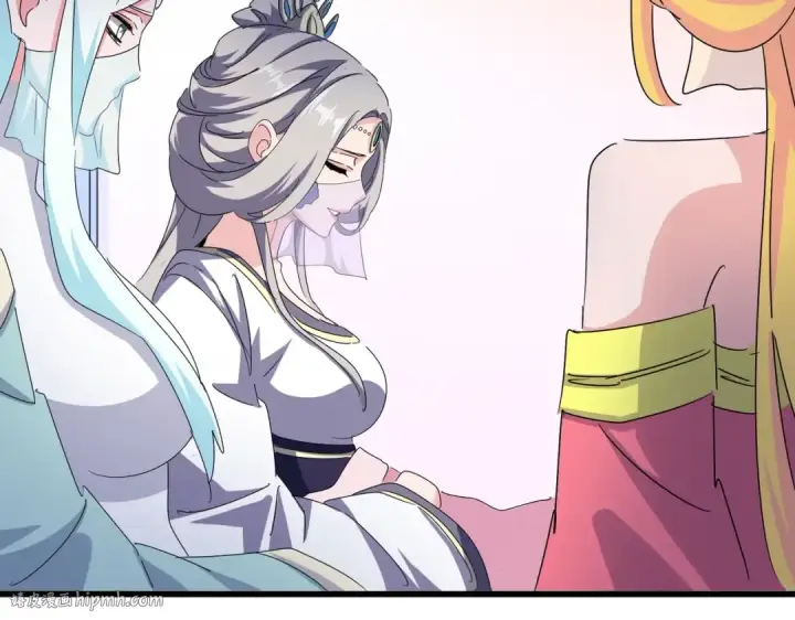 《魔皇大管家》第458话 咳血中，勿扰 图88