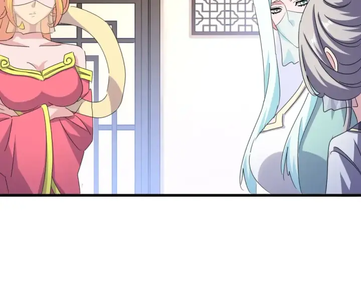 《魔皇大管家》第458话 咳血中，勿扰 图93