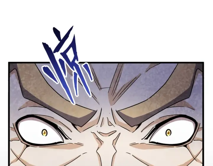 《魔皇大管家》第459话 最危险的盟友图108