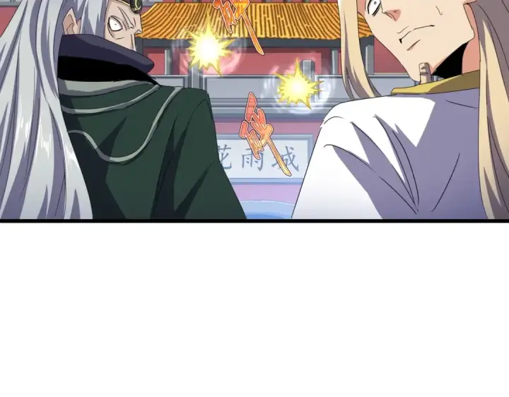 《魔皇大管家》第459话 最危险的盟友图41