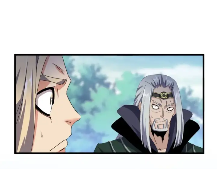 《魔皇大管家》第459话 最危险的盟友图42