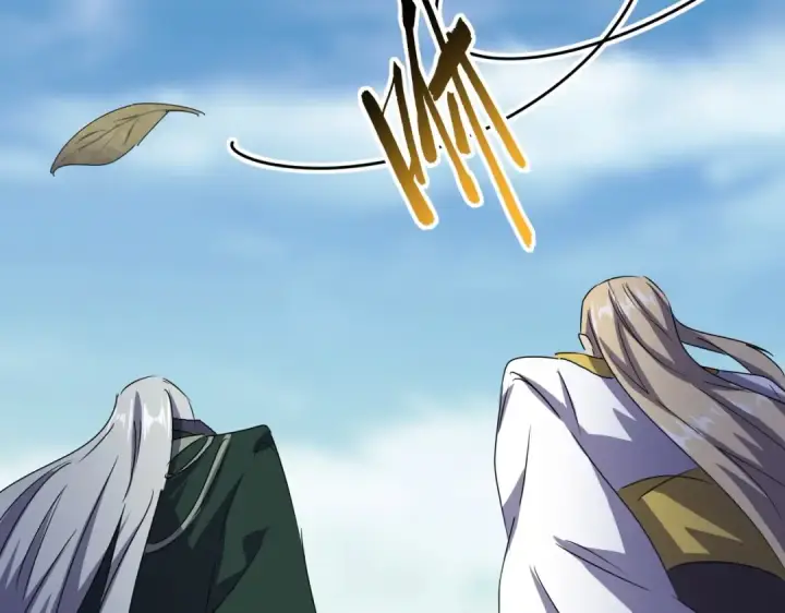 《魔皇大管家》第459话 最危险的盟友图44