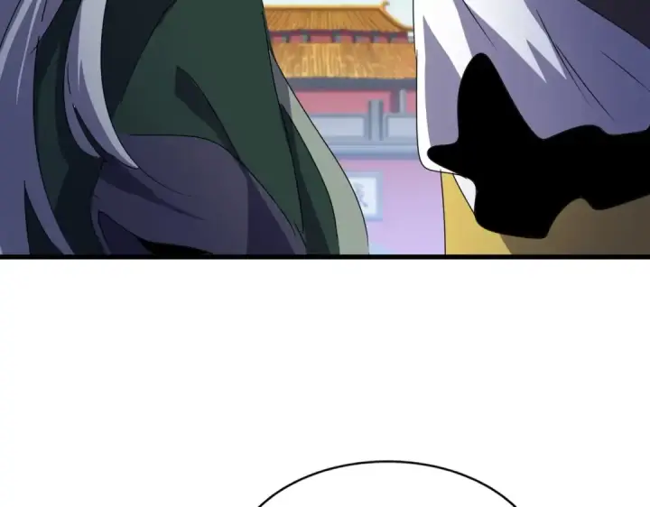 《魔皇大管家》第459话 最危险的盟友图45