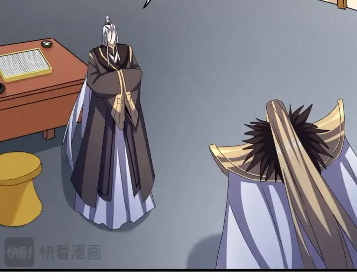 《魔皇大管家》第459话 最危险的盟友图71